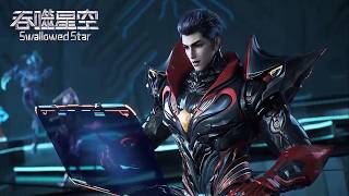 ✨Swallowed Star EP214 [MULTI SUB]