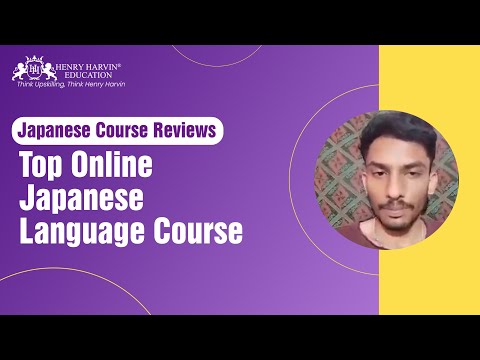 Japanese Course Reviews