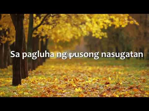 SALAMAT PANGINOON with Lyrics