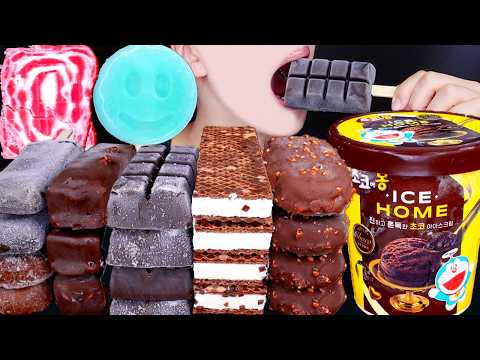 ASMR CHOCOLATE ICE CREAM NUTELLA DESSERT MUKBANG 초코에몽 초콜릿 아이스크림 먹방 チョコレートアイスクリーム 咀嚼音 EATING SOUNDS
