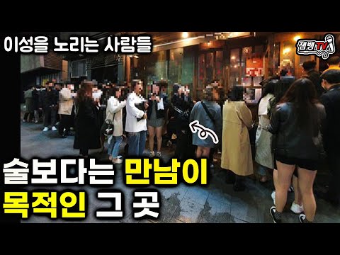 아이콘