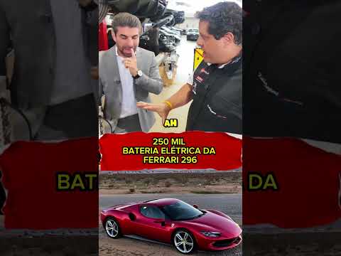 DESCUBRA VALOR DE UMA BATERIA DA FERRARI 296 HÍBRIDA #tcar #tcarimports #ferrari