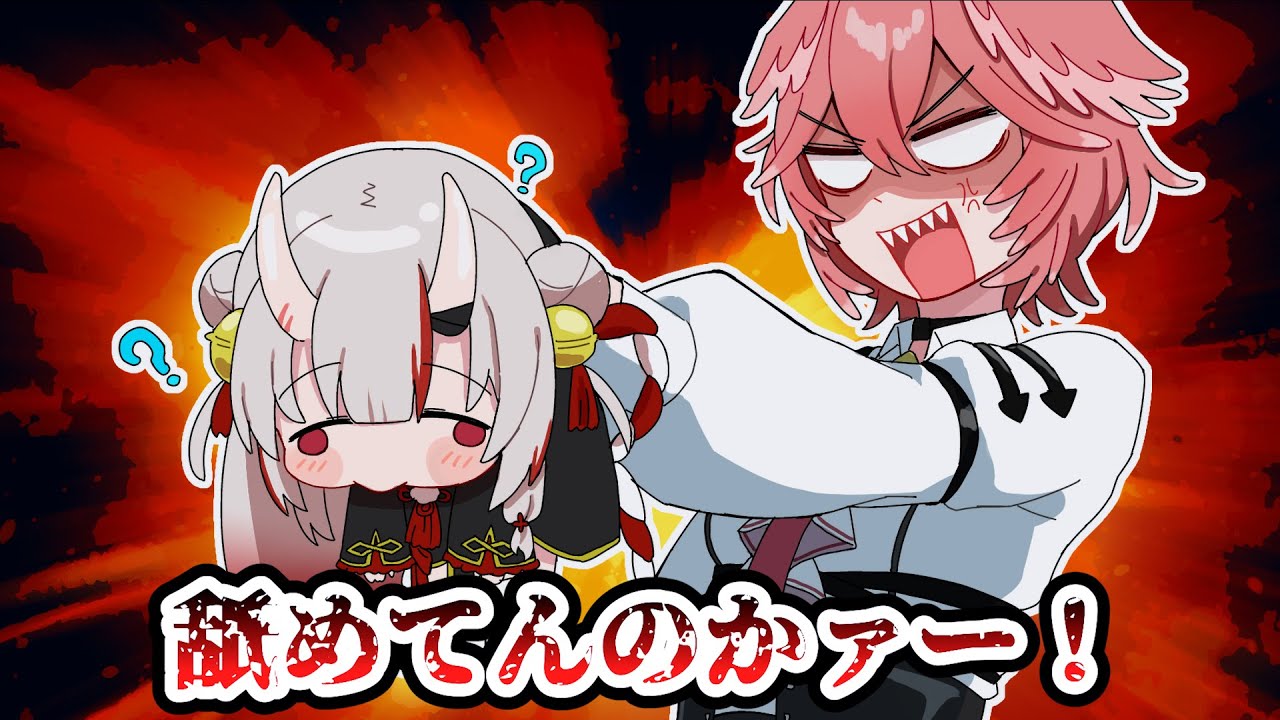 YouTubeサムネイル
