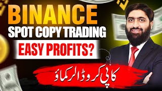 Binance Copy Trading Full Guide: Earn Passive Income by Copying Pro Traders thumbnail