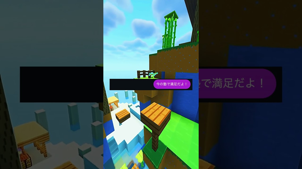 おバカすぎる女の末路ww