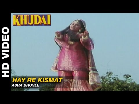 Poster hay re kismat