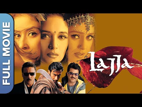 Lajja | Superhit Bollywood Full Movie | Madhuri Dixit, Manisha Koirala, Ajay Devgn, & Anil Kapoor