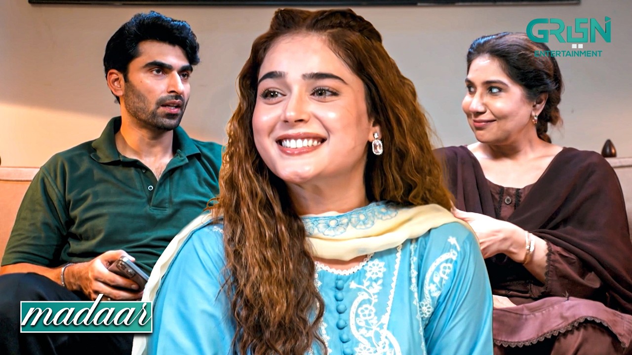 Bina Paise Kharch Kiye, Phone Milgaya !! Humayoun Ashraf | Sumaiyya Bukhsh | Madaar | Green TV