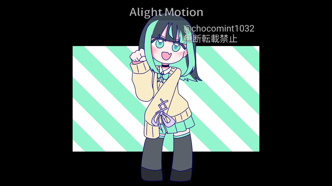 Catch Catch #イラスト #手描き