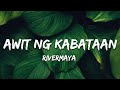 Rivermaya - Awit Ng Kabataan (Lyrics)
