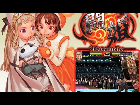 Matrimelee / Shin Gouketsuji Ichizoku Toukon (Arcade) Gameplay