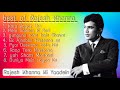 राजेश खन्ना Best Of Rajesh Khanna Old Songs Mashup Nonstop Jackbox