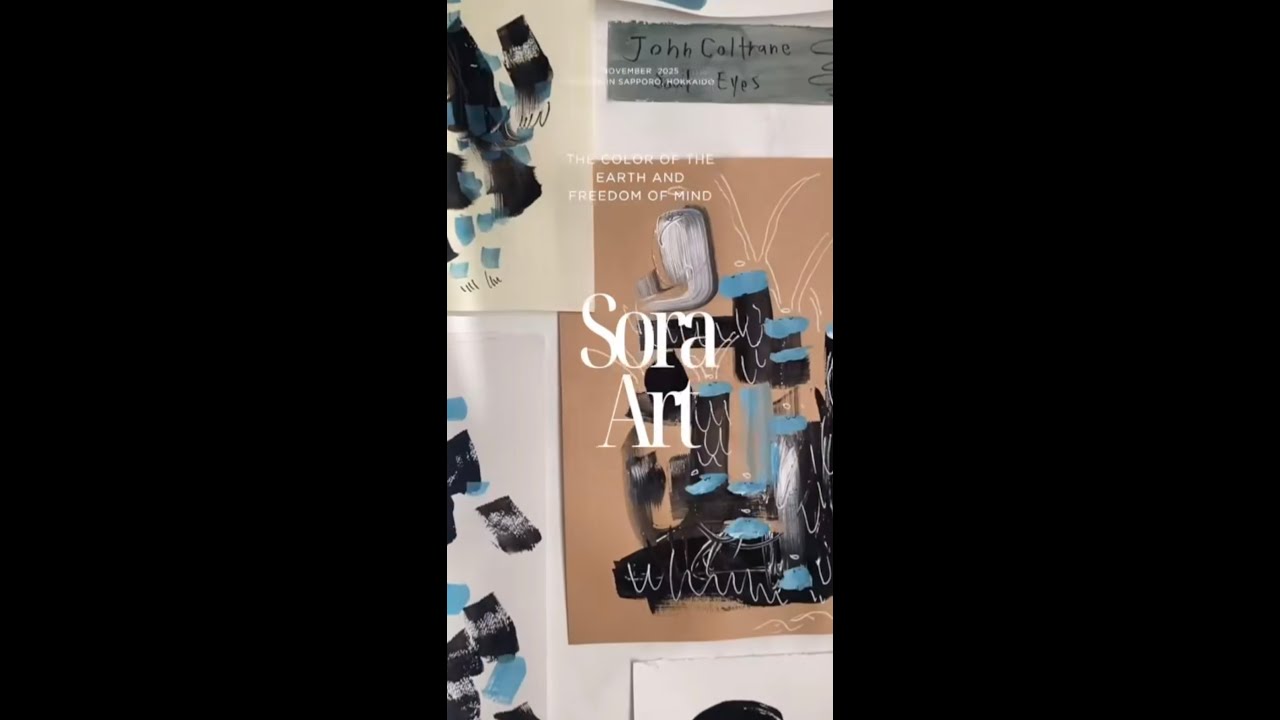 ジョンコルトレーンを聴きながら描く天使。Sora Art 2025　絵本作家そら　#johncoltrane     #souleyes  #art #illustration #jazz