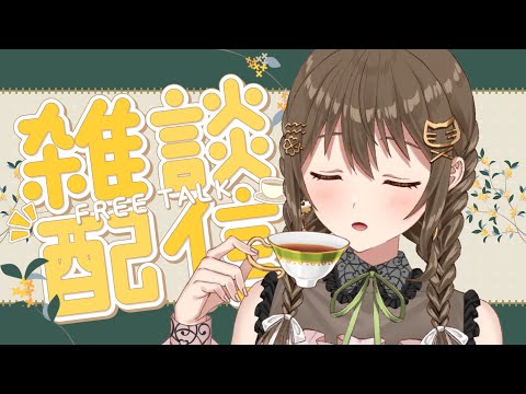  # #freetalk ۤ㤬ϤΤߤʤ餵ڥѥץ/ƣܥȥ 