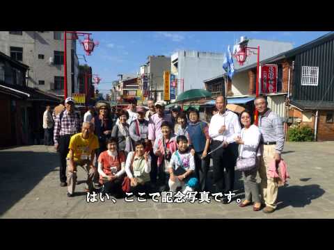 Diário de intercâmbio de Taiwan Hsinchu “Visitando o município de Beipu” 2013 12 7