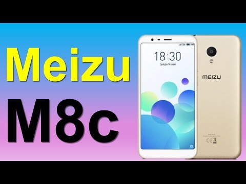 Meizu M8c Review & Specs | Meizu Mobile | Umbrellanews.in
