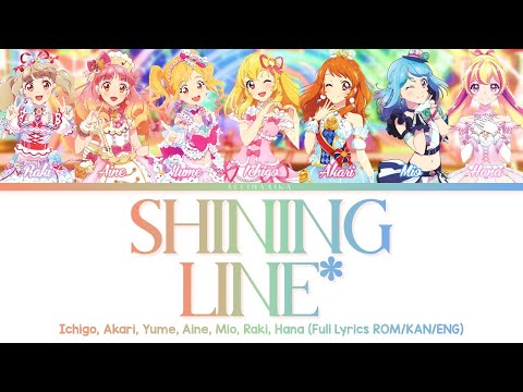 Aikatsu on Parade! SHINING LINE* Raki・Aine・Mio from BEST FRIENDS!/Waka・Ruka・Sena