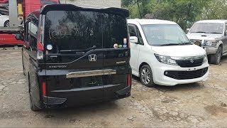 1 июля, СУДНЫЙ ДЕНЬ правого руля или опять ПОБОР