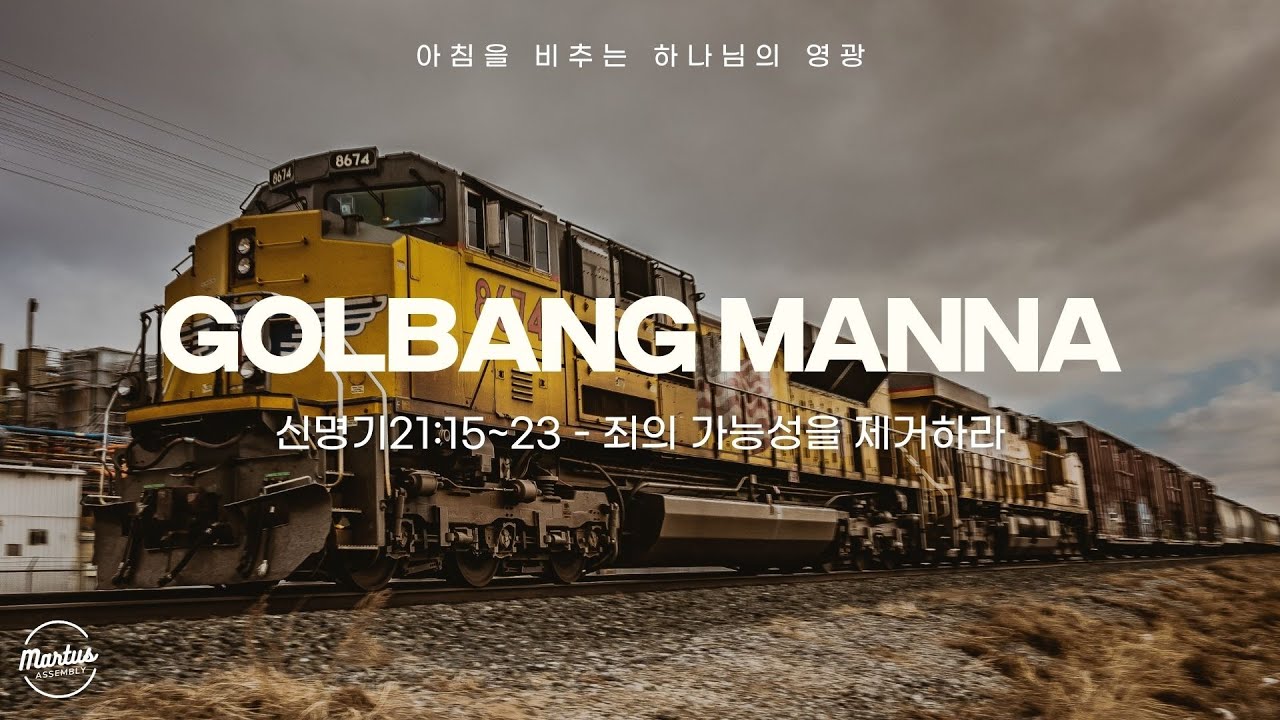 유투브 썸네일