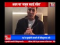 Akshay Supports Indian Soldiers And Wishes Them Happy Diwali