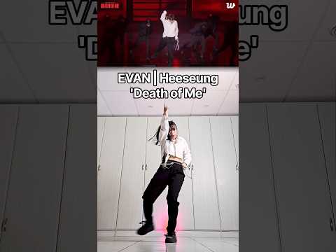 EVAN 'Death of Me' 🖤 Dance Cover