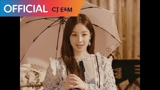 박보람 (Park Boram) - Dynamic Love MV