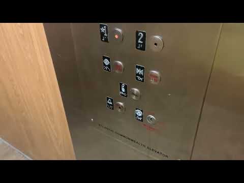 Atlantic Commonwealth Elevator at the Days Inn in Virginia Beach, VA