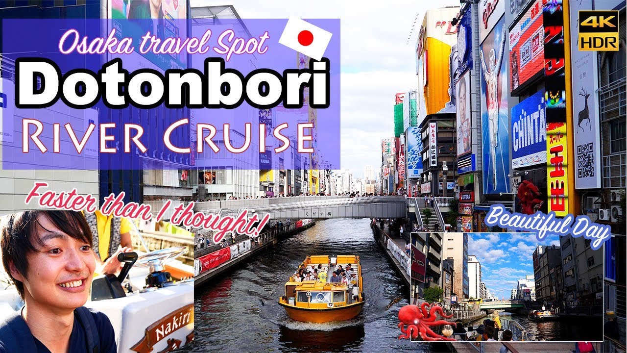 Traveler experiences Tombori River ride.