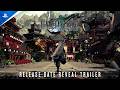 Square Enix Final Fantasy VII Revelation (Box)