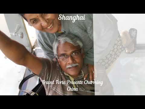 download lagu mp3 mp4 Forte Travel, download lagu Forte Travel gratis, unduh video klip Forte Travel