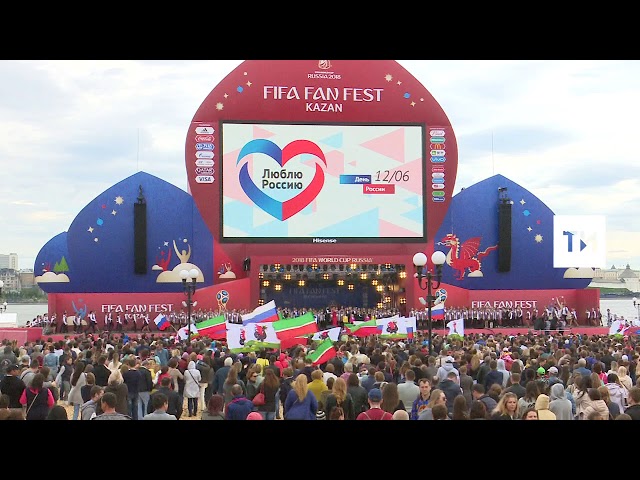 День России в Казани