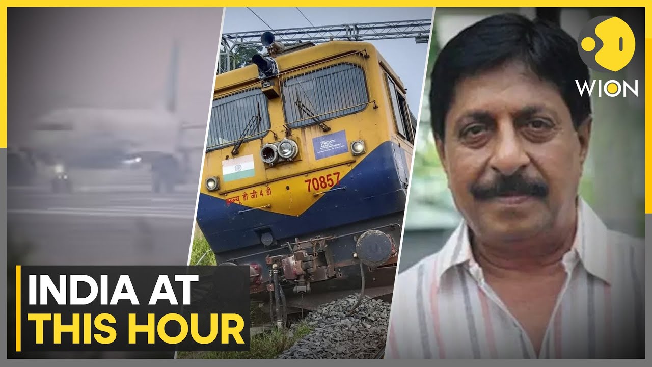 India | Assam: 7 Elephants Killed As Train Rams into Herd | INDIA AT THIS HOUR | WION