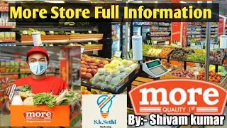 More Store Full Information | More Retail Limited Full Information