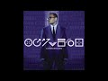 432Hz Chris Brown Don T Wake Me Up