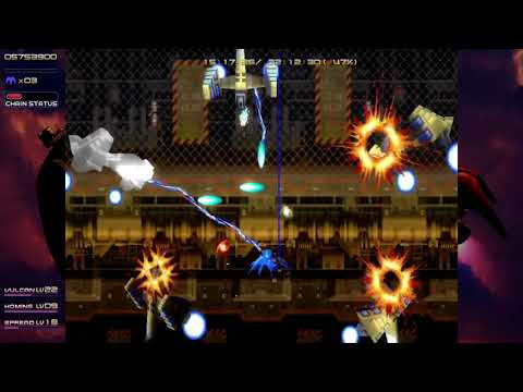 RADIANT SILVERGUN - Evasion 【Cover by Federico Dubbini】