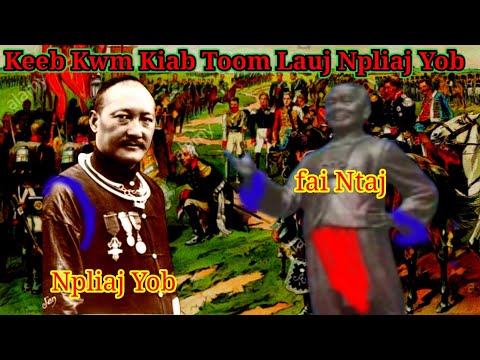 Keeb Kwm Kiab Toom Lauj Npliaj Yob & fai ntaj 23/10/2021