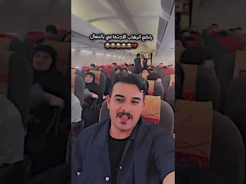 ستوريات انستا تسجيل دخول🔥ستوريات رقص شباب وبنات ردح🔞ستوريات قصف جبهات😂ستوري فخم ستوريات حالات واتساب