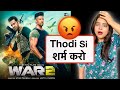 War 2 Teaser REVIEW Deeksha Sharma
