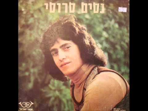 Video thumbnail for Ashlayot - אשליות