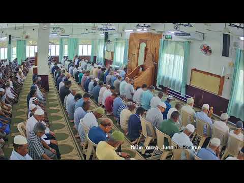 Mahebourg Jummah Mosque - Live Streaming