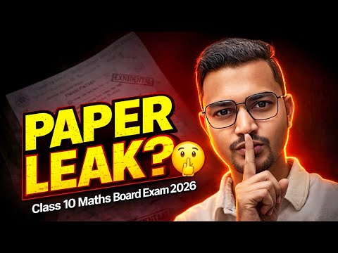 Maths Paper Leak 🔥 | Class 10 Basic Maths | 100% Guaranteed Questions 2026