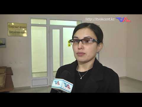 Ресми хабар - 7.02.2022