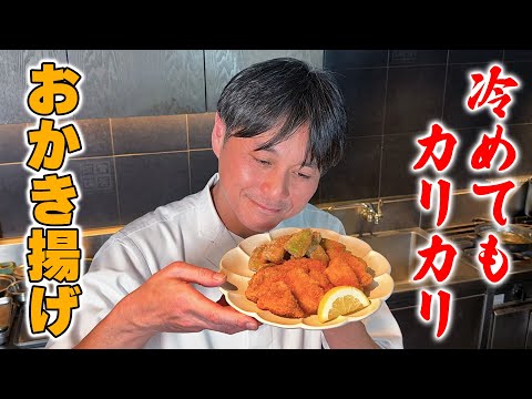 ๅทใใฆใใซใชใซใช๏ผใ่ณๅฆไธก่ซใใฎๅฎ็ชใใใใๆใใใฎไฝใๆน