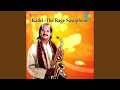 Gajavadhana Beduve Kadri Gopalnath
