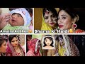 VLOG Amaira Ki Bhen Naira Se Mil Best Friend Ki Shadi