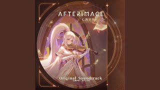 The Beginning of The End 启程