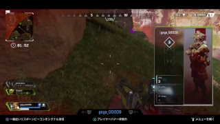 APEX 初見　生放送