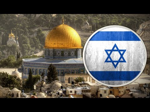 30 INTERESTING FACTS ABOUT ISRAEL - COUNTRIES #23