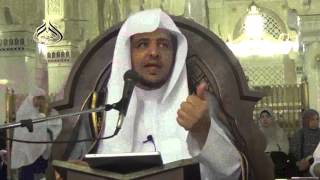 صورة الدرس(45) من شرح بلوغ المرام بالمسجد الحرام - استكمال  باب قضاء الحاجة