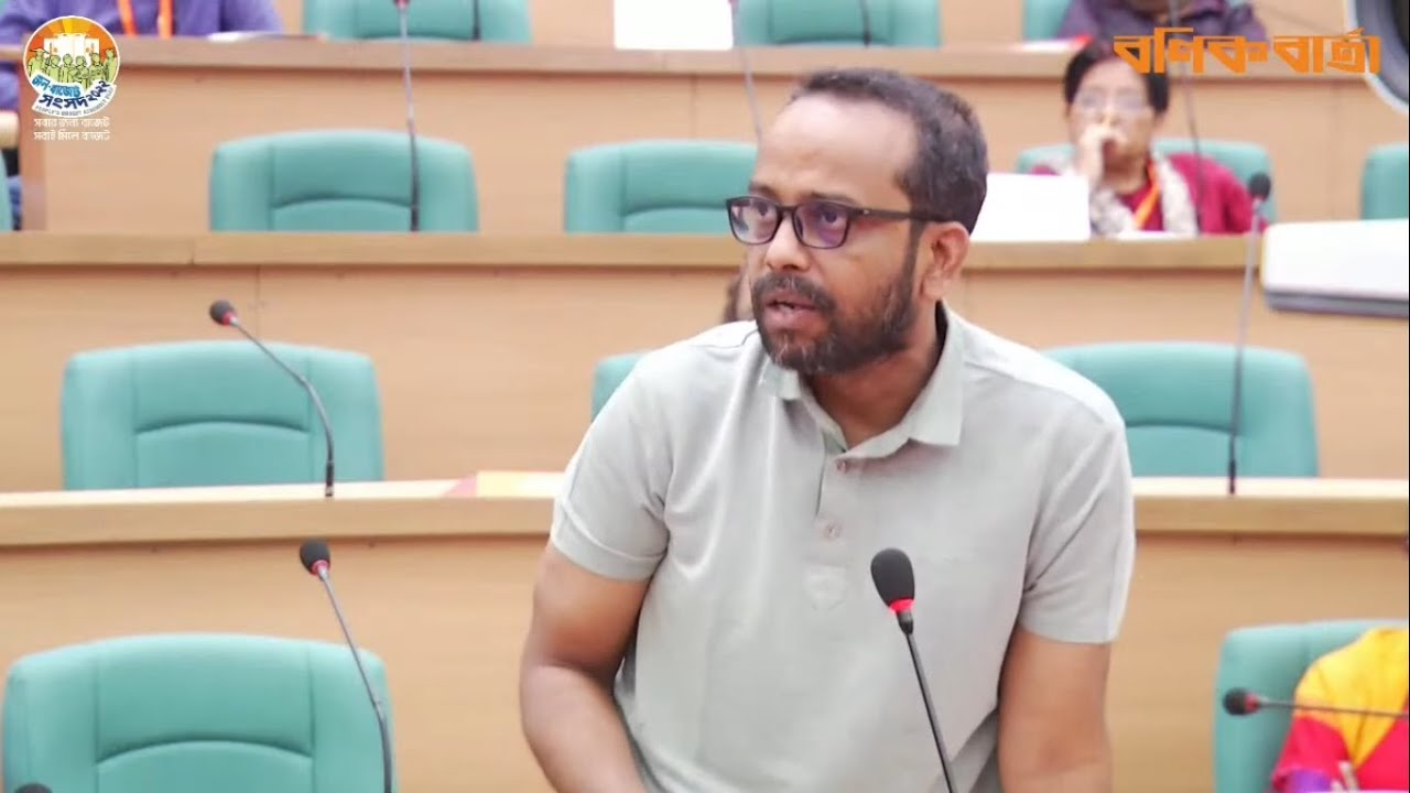 Nurul Alam Masud on Agricultural Budget of Bangladesh | People's Budget Assembly | June 05,2022